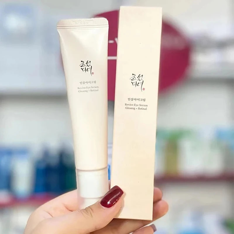 Korean Rice Sunscreen Serum! 🧴🧑🔬🌞