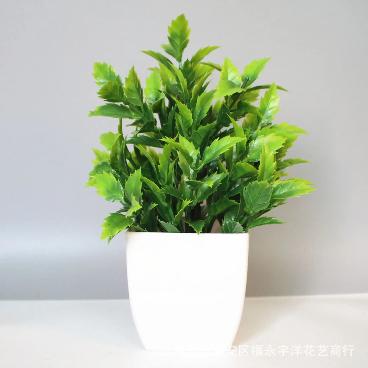 Bonsai Green Plant Artificial: 🌳🪴🍃