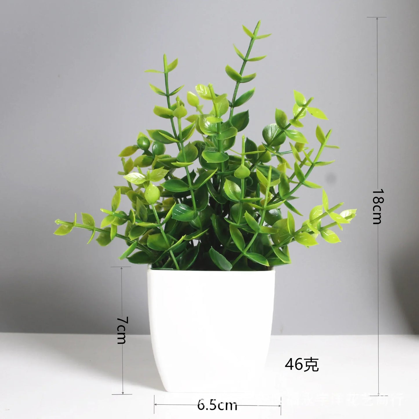 Bonsai Green Plant Artificial: 🌳🪴🍃