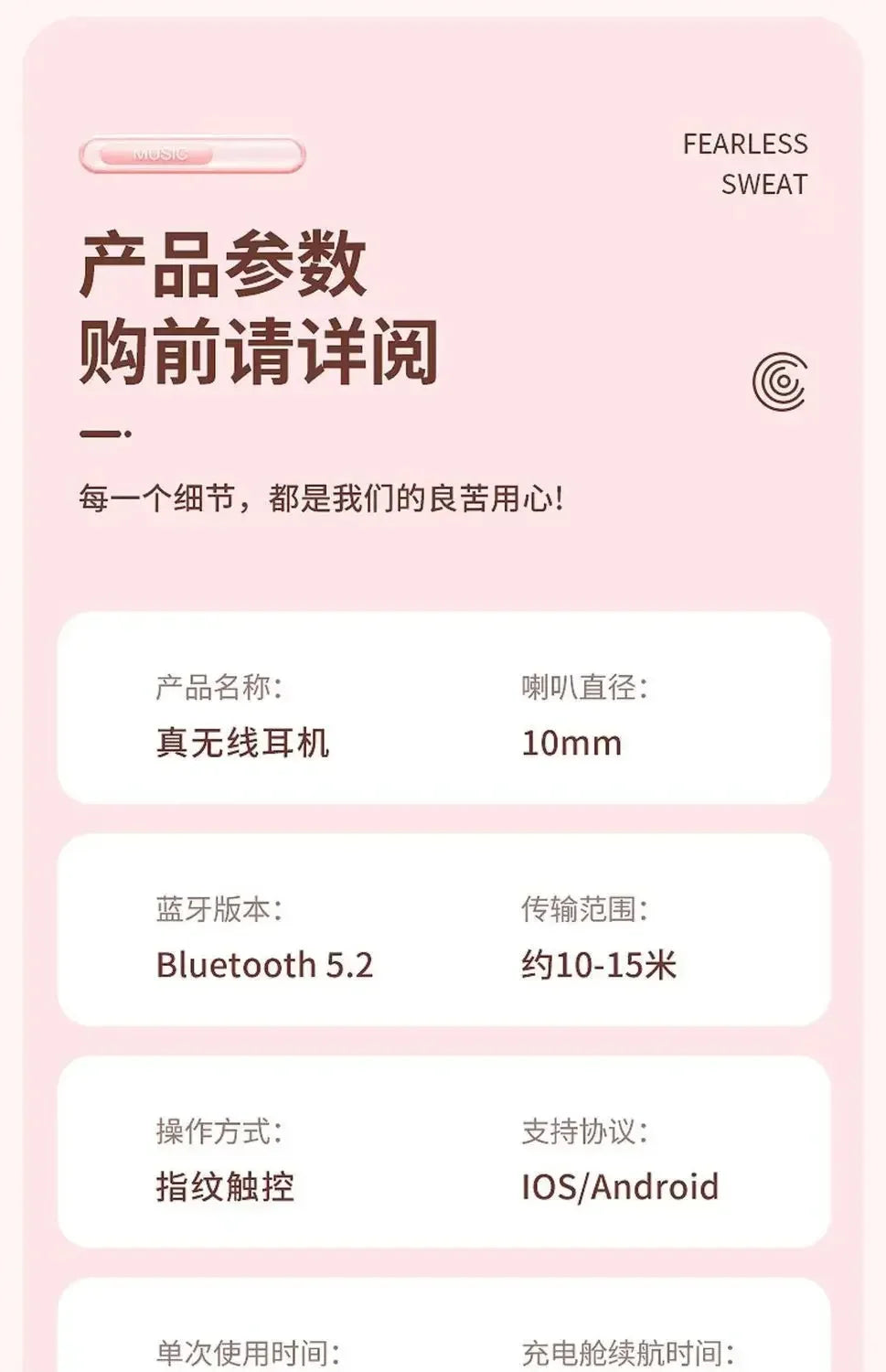 Original XIAOMI Air A2 Pro Earphones! 🎧📱🎶