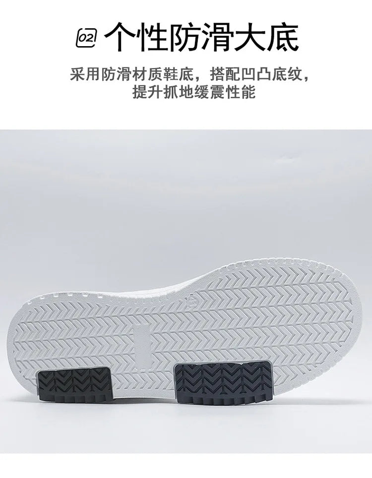 Men's Artistic Sneaker Shoes! 👟
